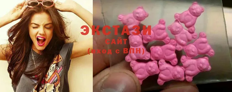 закладка  Арск  Ecstasy 280 MDMA 